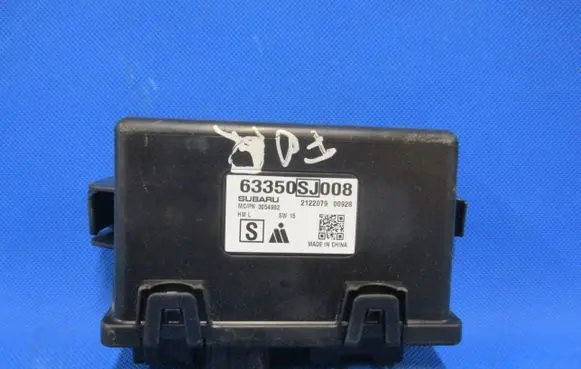 Subaru Forester SK Other control units/modules 63350SJ008 2122079 3054982