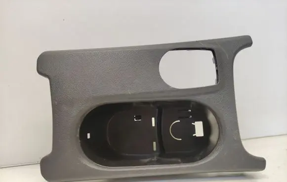 Cup holder front