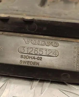 Volvo XC60 Bottom radiator support slam panel 31265124 S3DHA02