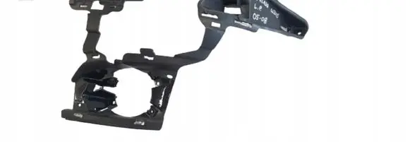 Mercedes-Benz A W169 Front bumper mounting bracket 1698850763