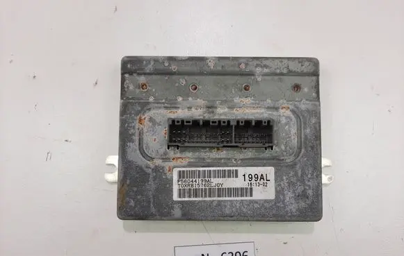 Jeep Commander Transfer box differential control unit P56044199AL