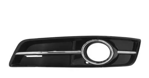 Front bumper lower grill
