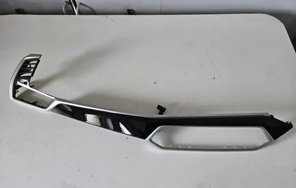 BMW X5 G05 Dashboard glove box trim 5569300