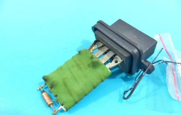 Fiat 500 Heater blower motor/fan resistor IMPRK1232001