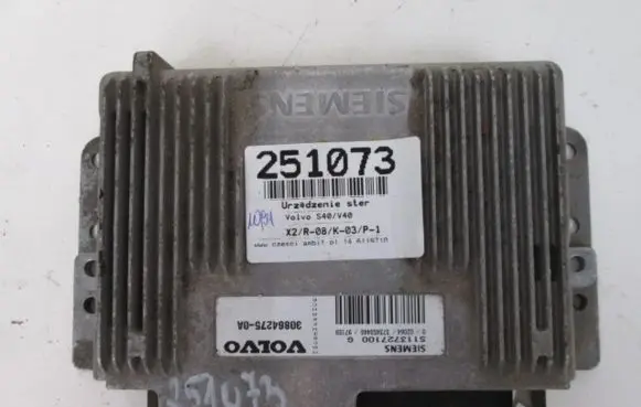 Volvo S40, V40 Engine control unit/module ECU