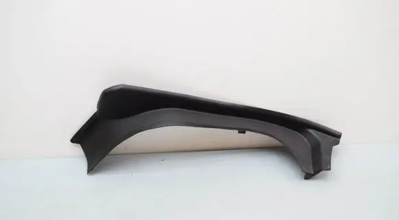 BMW 4 G22 G23 G24 G26 Other trunk/boot trim element 7487643