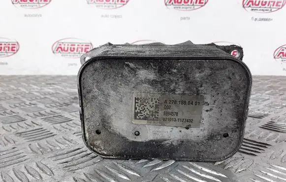 Mercedes-Benz G W461 W463 1st Gen Gearbox / Transmission oil cooler A2781880401