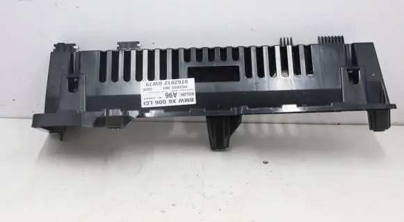 BMW X6 G06 Other interior part 7470970MWGK1407 7470970