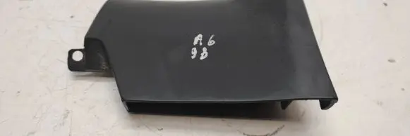 Audi A6 S6 C6 4F Side skirt front trim 4B0853580