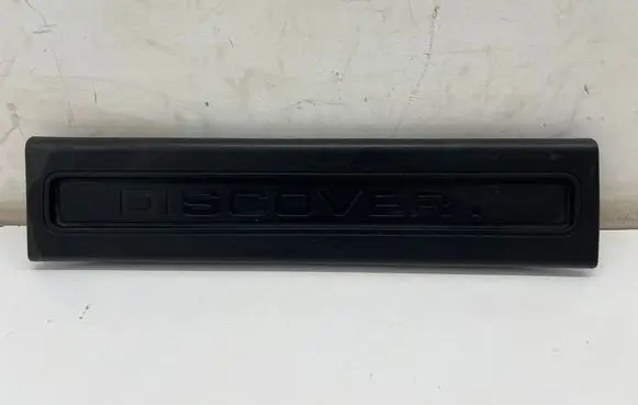 Land Rover Discovery 5 Front sill trim cover HY3213201AA