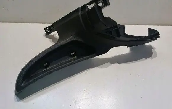 BMW X6M F86 Rear seat side bottom trim 7328268