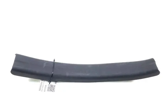 Toyota Urban Cruiser (XP110) Rear sill trim cover 6791752180