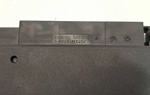 Seat control module