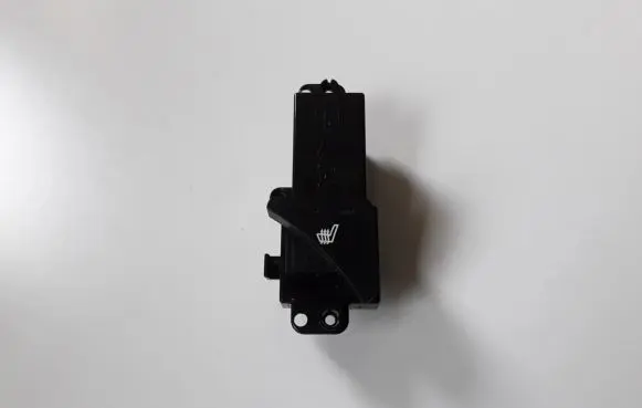 KIA Sportage Seat heating switch 4912011110