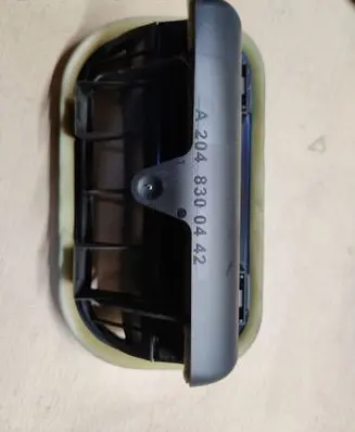 Mercedes-Benz CLA C117 X117 W117 Fender grill A2048300442