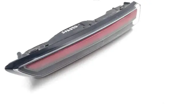 Opel Mokka B Tailgate rear/tail lights 9861335780
