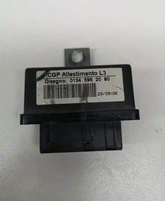 Coolant fan relay