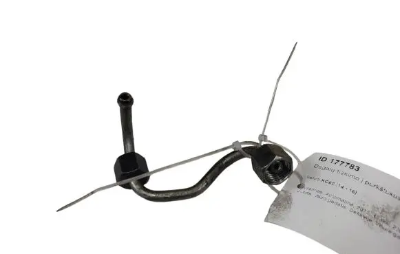 Volvo XC60 Fuel injector supply line/pipe 