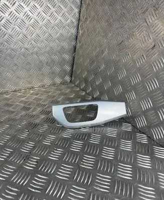 Audi A4 S4 B9 Panel trim 8W1853189