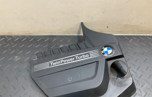 Engine cover (trim)