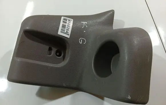 Renault Espace - Grand espace IV Other interior part 8200074907