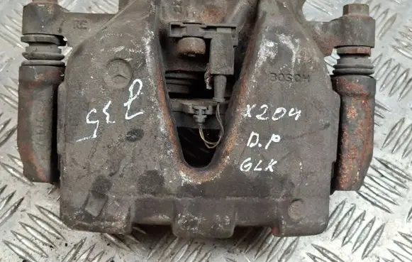 Front brake caliper