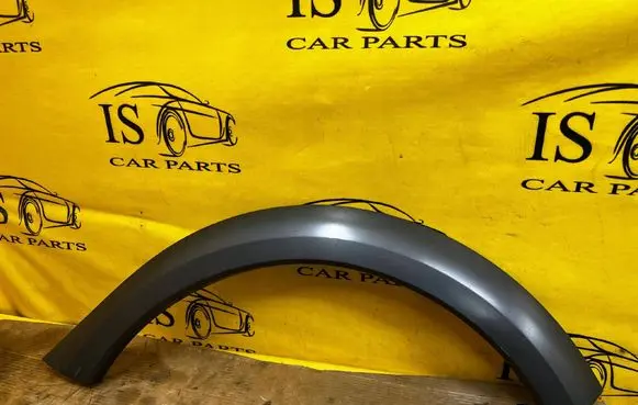 Peugeot 508 RXH Rear fender molding trim 9674307277