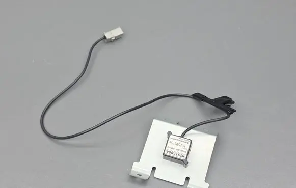 Peugeot 4007 Aerial GPS antenna 8751A004 8625M375A GA261AIR