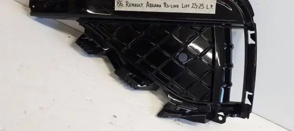Renault Arkana Front bumper lower grill 261A31333R