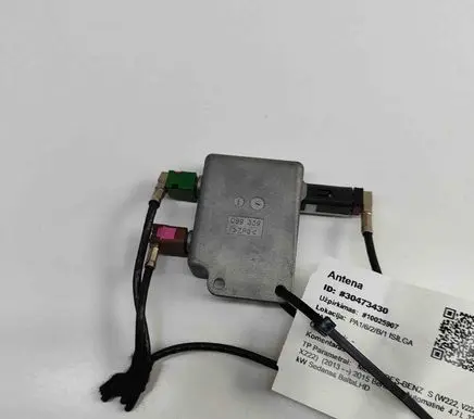 Mercedes-Benz S C217 Aerial GPS antenna A2218203789