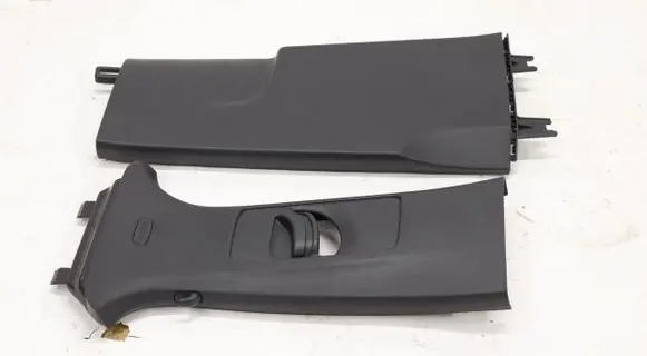 Skoda Karoq Other sill/pillar trim element 57A867243