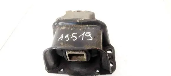 Engine mount bracket
