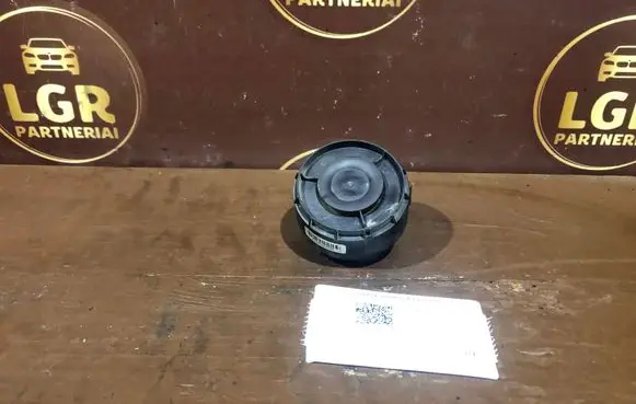 Mercedes-Benz C W204 Alarm system siren A2048705726