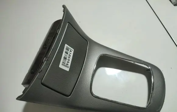 Car ashtray