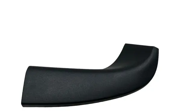 Peugeot 508 II Tailgate trim 9830400680 SP05315 84515N01