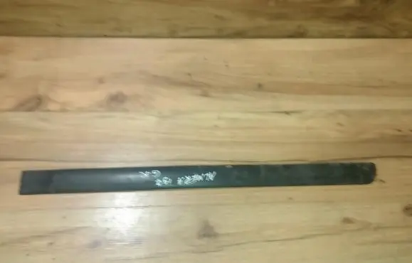 Nissan Almera Rear door trim (molding)