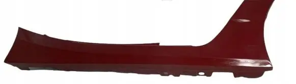 Front sill (body part)