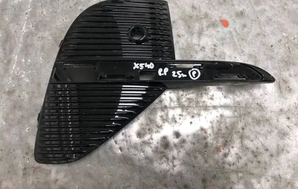 Front bumper lower grill