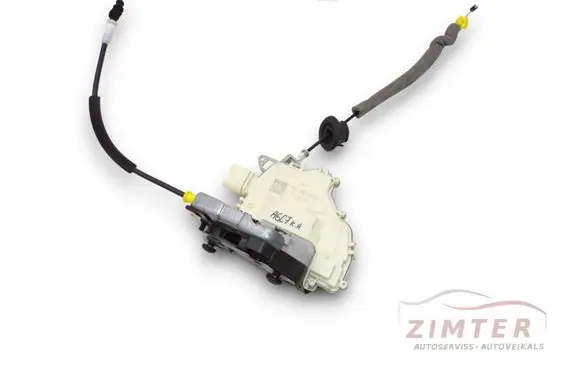 Audi A6 S6 C7 4G Rear door lock 4G0839015C