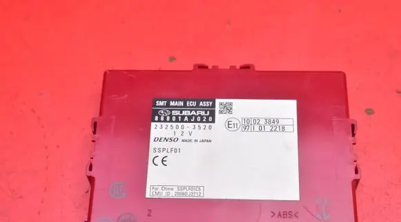 Subaru Legacy Engine control unit/module ECU 88801AJ020