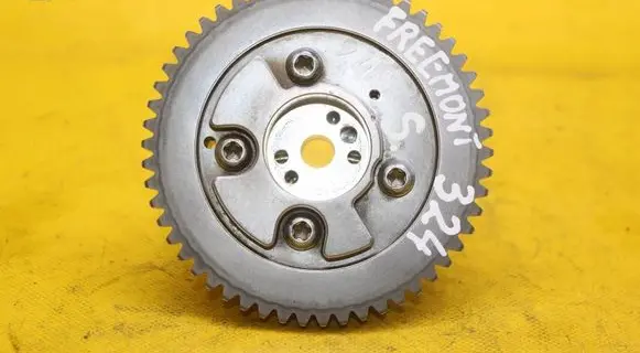 Other engine part