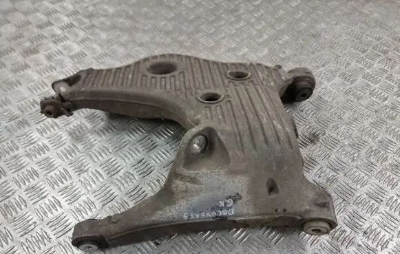 Land Rover Discovery 5 Rear upper control arm/wishbone HPLA5B531AB