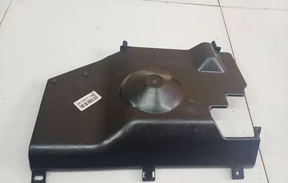 Peugeot 4007 Other interior part 8002A052