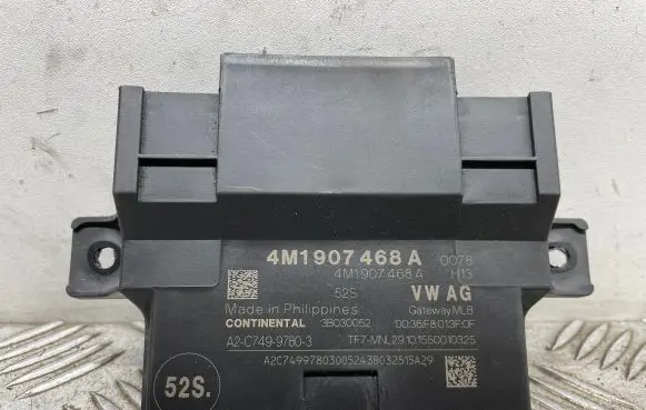Audi A4 S4 B9 Gateway control module 4M1907468A