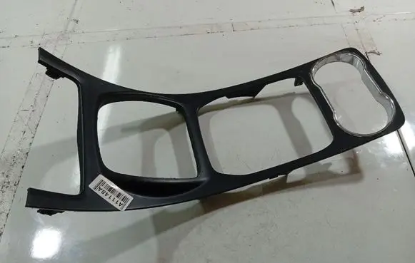 Ford S-MAX Other interior part AM21R045H20B