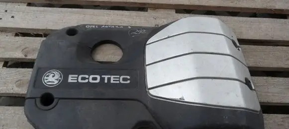 Opel Antara Engine cover (trim)