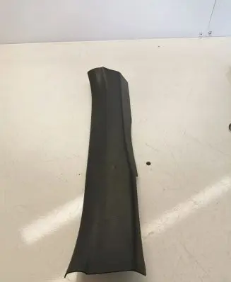 Lexus NX Rear sill trim cover 6791878010