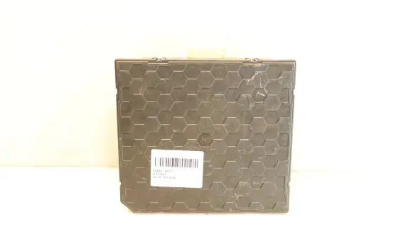 Volkswagen Golf VII Central body control module