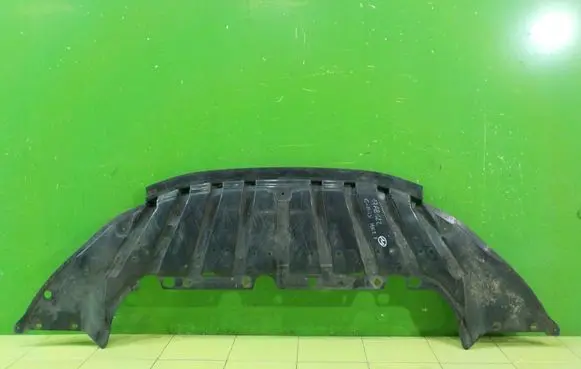 Ford C-MAX II Front bumper skid plate/under tray AM51A8B384A