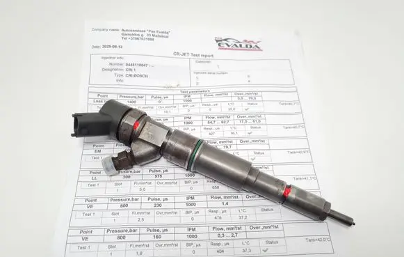 BMW 7 E38 Fuel injector 7785984 0445110041